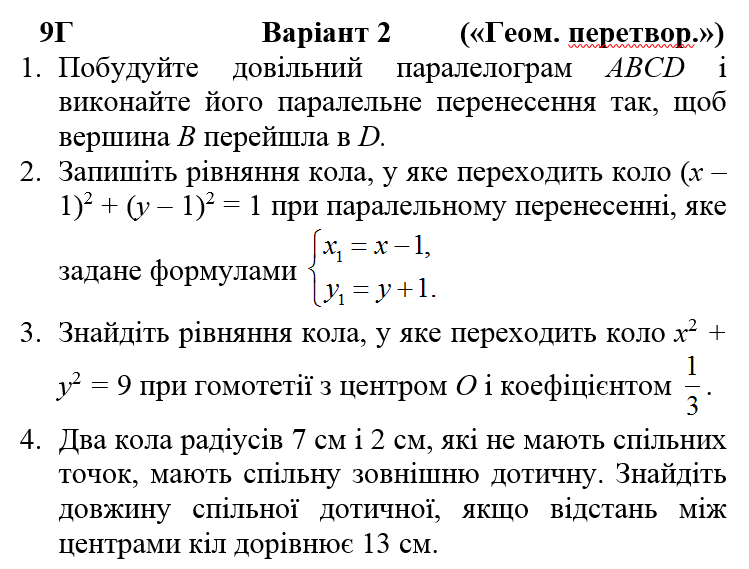 0603jqah-7c9c-749x569.png