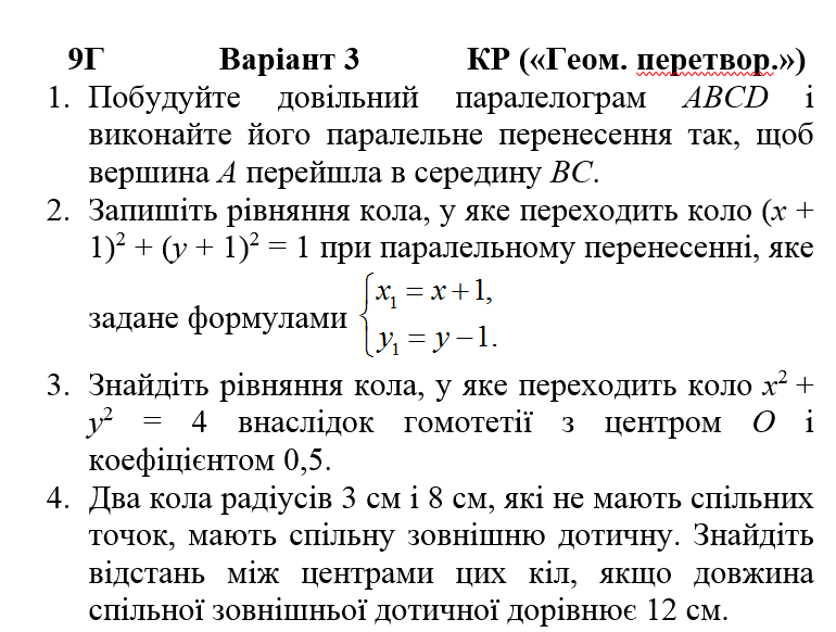 0603jqaw-6d24-770x582.png
