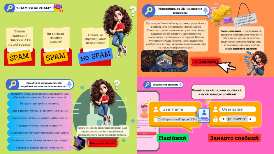 0603jqgd-daa5-940x529.png