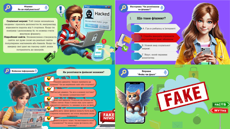0603jqge-7943-940x529.png