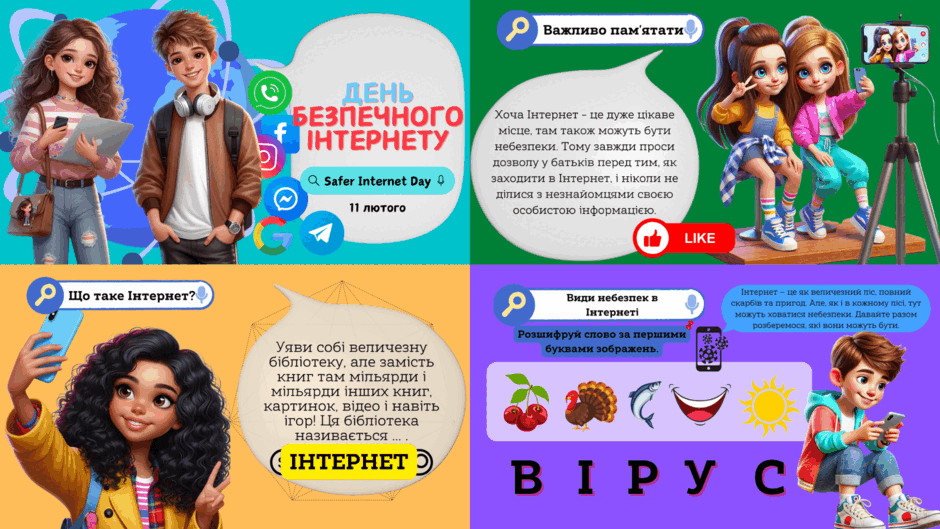 0603jqgf-9bef-940x529.png