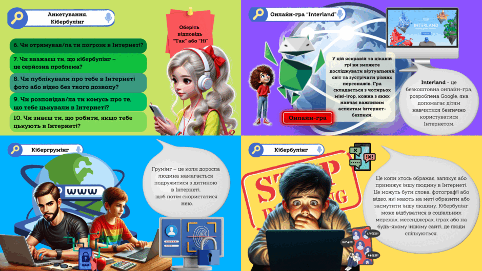 0603jqgg-a575-940x529.png