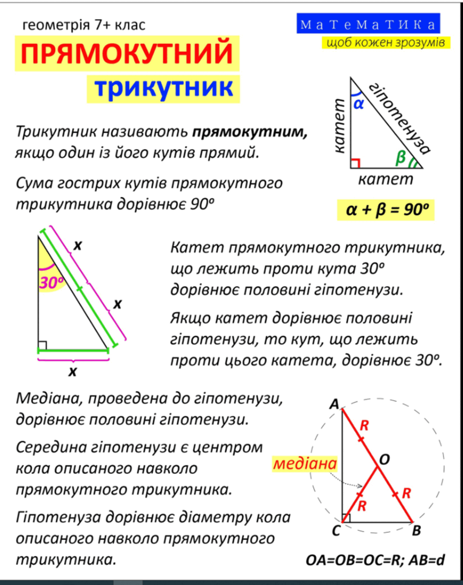 0603jqkt-01c9-940x1186.png