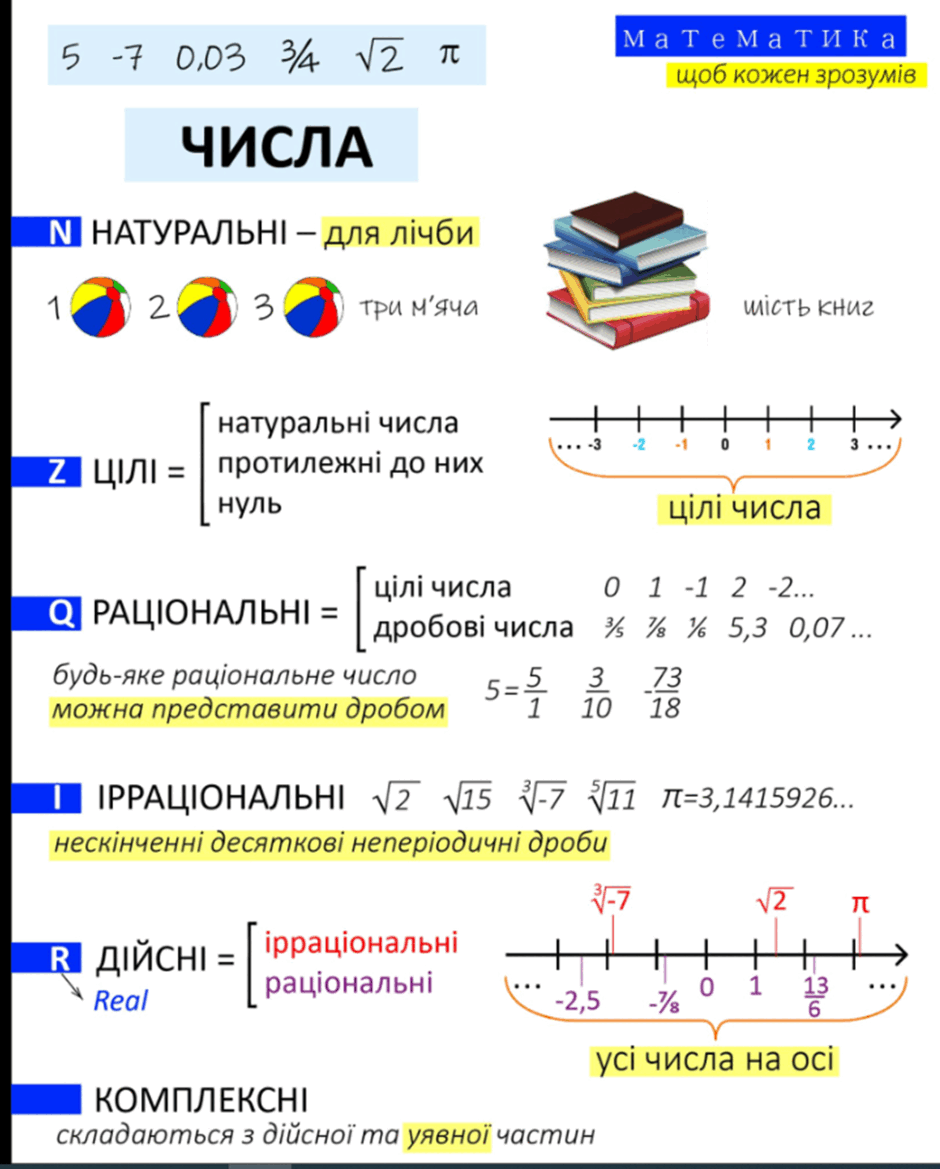 0603jqm1-59f2-940x1169.png