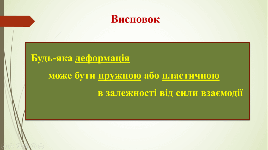 0603jqro-6ad5-940x528.png