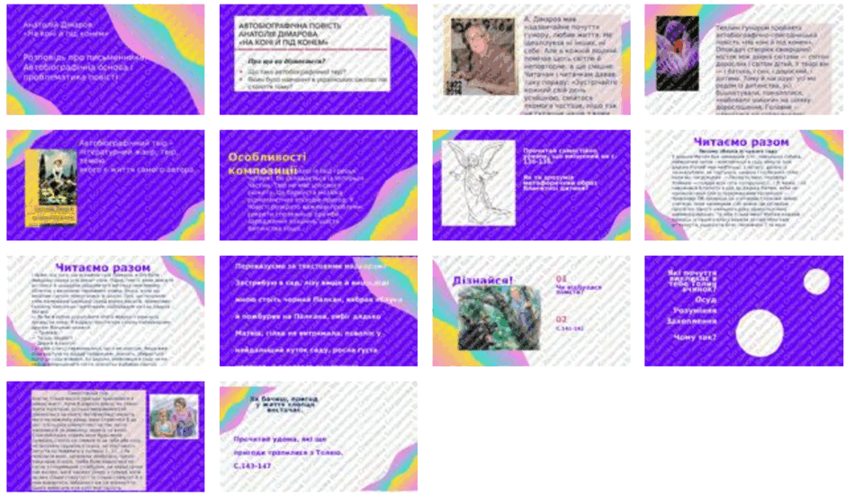 0603jqrw-56a8-940x552.png