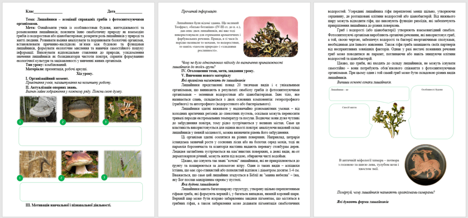0603jqtv-b647-940x439.png