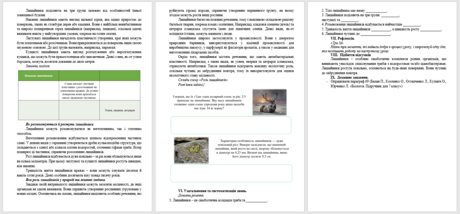 0603jqtz-41aa-940x439.png