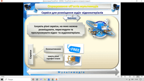 0603jqw7-2628-462x260.png