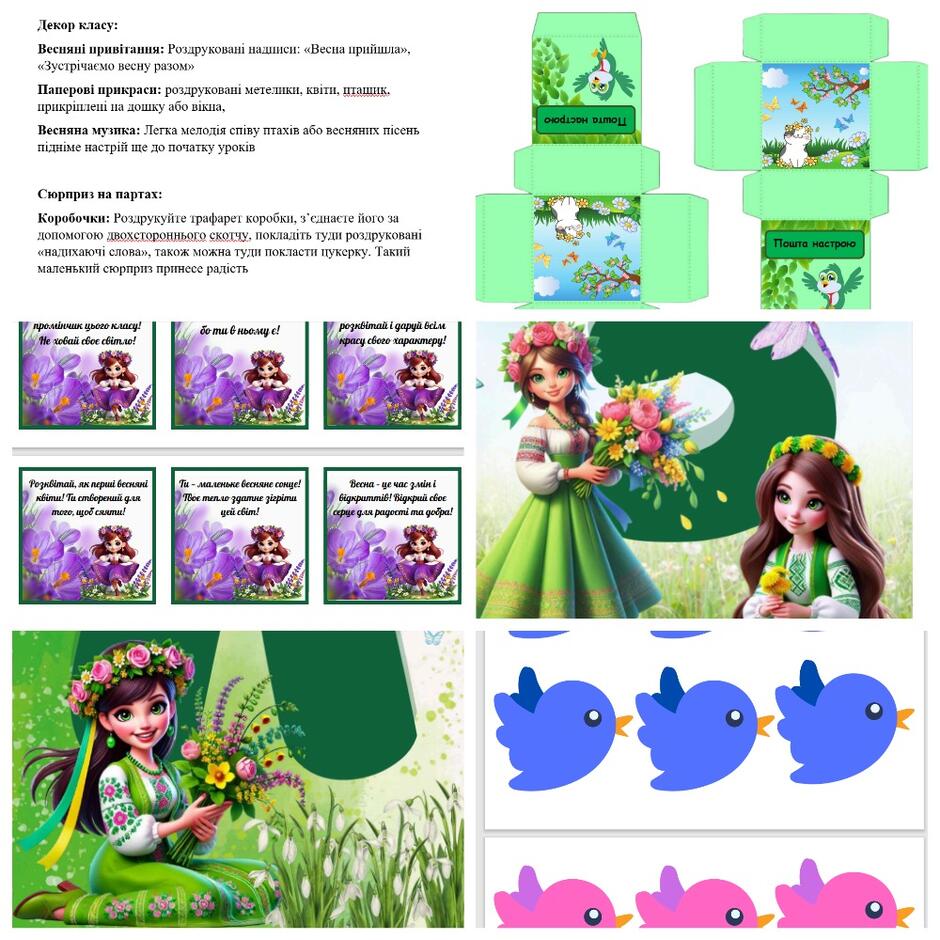 0603jr0n-6f44-940x940.jpg