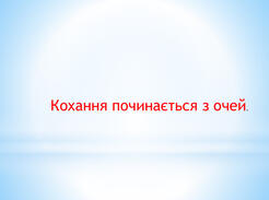 0603jr4i-9aff-270x202.jpg
