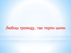 0603jr55-9fed-263x197.jpg