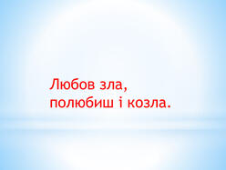 0603jr5h-6507-268x201.jpg
