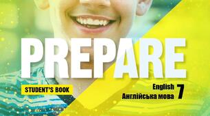 Prepare 7. Unit 10. Gerund and Infinitive.