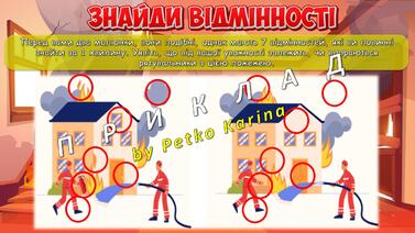 0603jrag-2c44-377x212.jpg