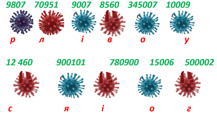 0603jrbe-399c-696x370.png