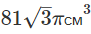0603jrgu-8e9e-91x34.png