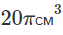 0603jrh1-fadb-63x35.png
