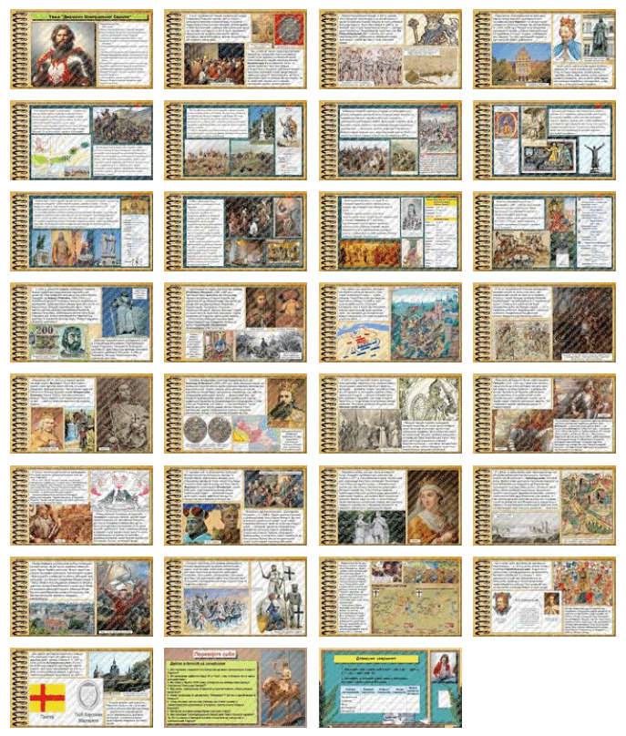 0603jrir-5939-687x808.png