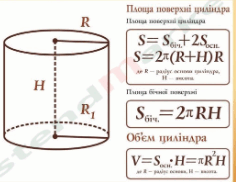 0603js00-064a-236x182.png