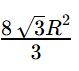 0603jt3i-bd77-79x71.png