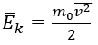 0603jt5s-ef3d-108x50.png