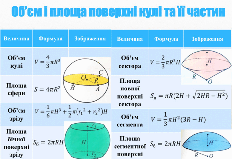 0603jta4-29ad-940x645.png