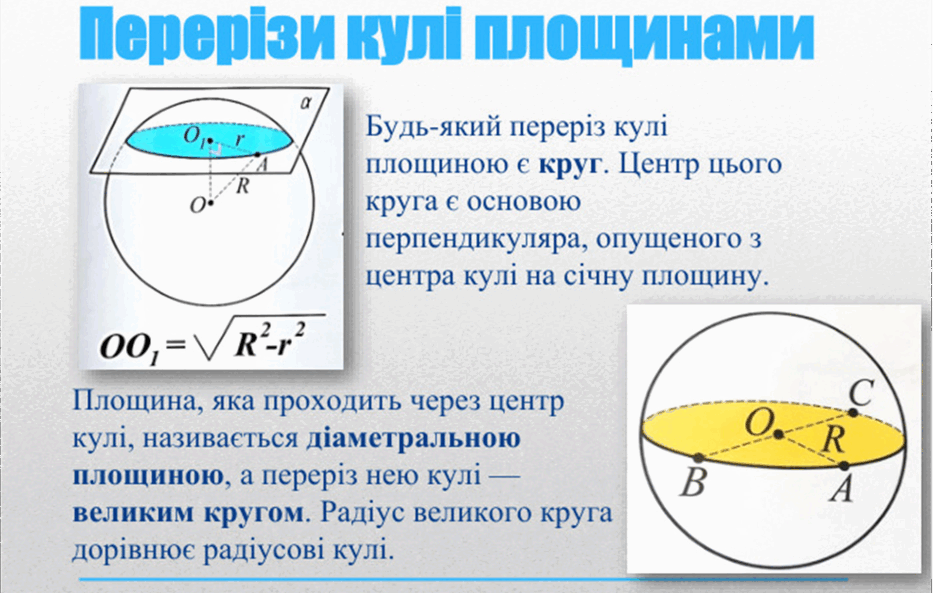 0603jtbf-a1c6-940x593.png