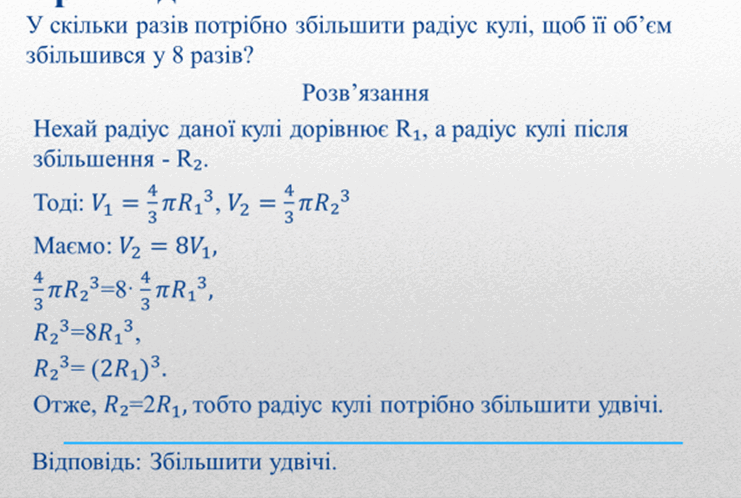 0603jtc9-9e17-741x498.png