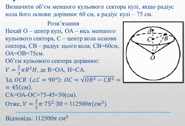 0603jtcd-9c30-741x506.png