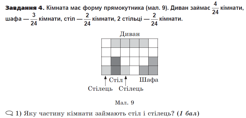 0603jtp6-d4f0-851x410.png