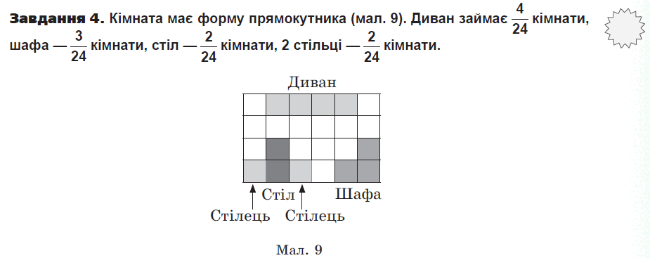 0603jtra-6723-925x367.png
