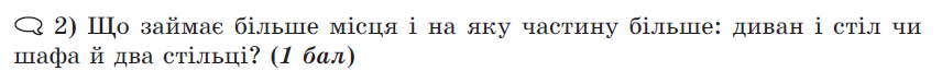 0603jtrb-3622-856x65.png