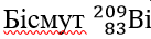 0603ju14-f0ff-137x36.png