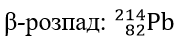 0603ju3c-c6a0-180x42.png