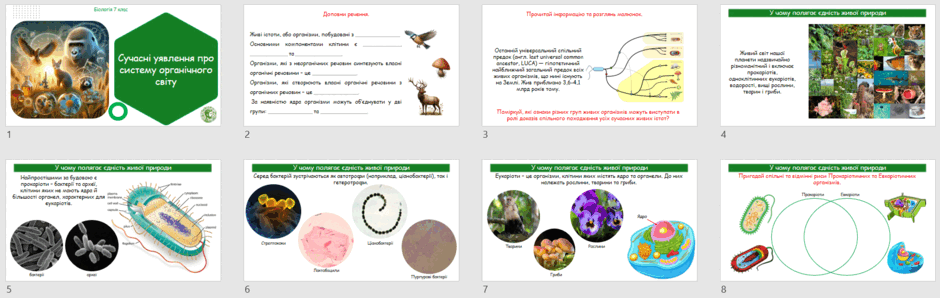 0603juiu-56cb-940x298.png