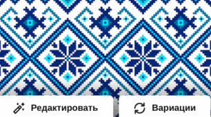 Не з різними частинами мови. Слова, які без НЕ не вживаються
