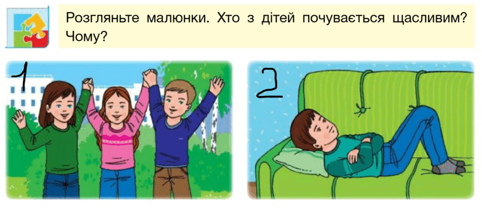 0603jv1r-49c7-940x413.png