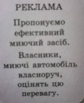 0603jw0u-c7a1-352x432.jpg