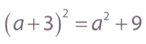 0603jw7o-d027-209x63.png