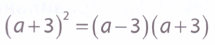 0603jw7x-2bfc-281x59.png