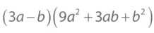 0603jwd0-3eba-267x58.png