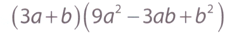 0603jwd5-7f50-271x44.png