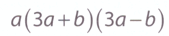 0603jwdc-e120-202x43.png