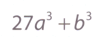 0603jwe0-af61-137x60.png