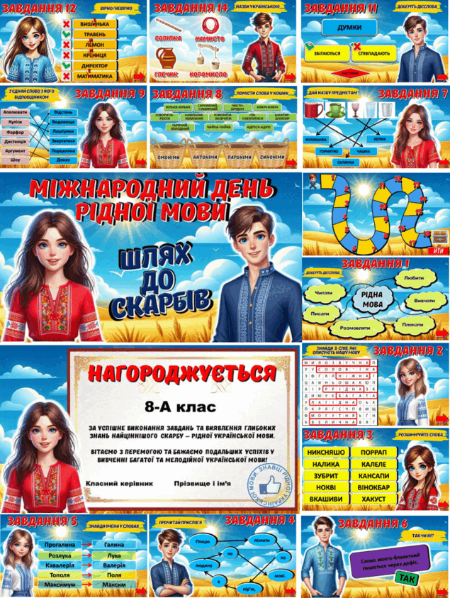 0603jwet-5f31-635x843.png