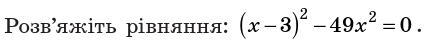 0603jwgs-7b76-428x45.png