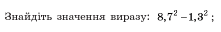 0603jwjb-a489-434x64.png
