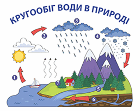 0603jwlk-1e99-481x380.png