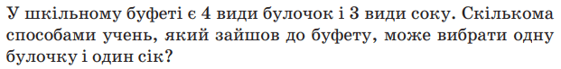 0603jxhy-3362-621x77.png